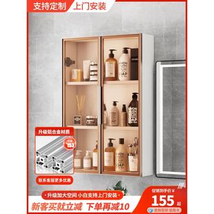 美式壁挂厕所收纳柜浴室镜柜定制置物架卫生间厕所高端壁挂浴室柜