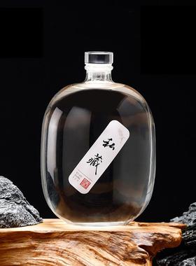 3斤装玻璃瓶晶白酒瓶1500ml空瓶大容量酿酒密封散白酒分装瓶子