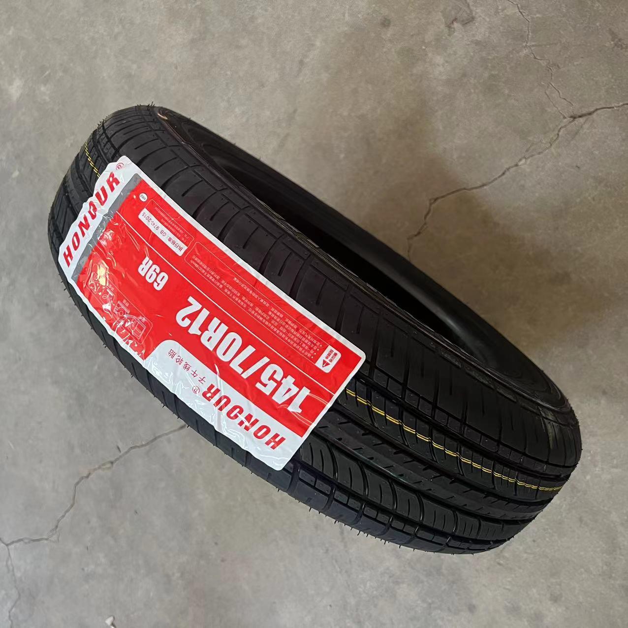 轮胎电动汽车145/70R12四轮代步车155/65R13真空胎适配奥拓