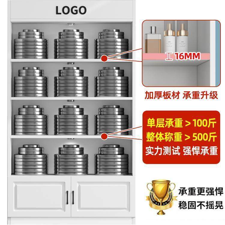 化妆品展示柜玻璃展示柜展柜货柜阵列柜美容院柜子产品货架展示架,商业/办公家具,化妆品展柜,淘宝优惠券,粉丝福利购,淘宝优惠卷