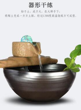 客厅风水轮招财流水喷泉鱼缸办公室桌面流水摆件陶瓷加湿器风水球