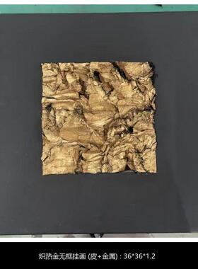 中式别墅小样板间书柜背景画民宿酒店茶舍软装设计走廊过道艺术画