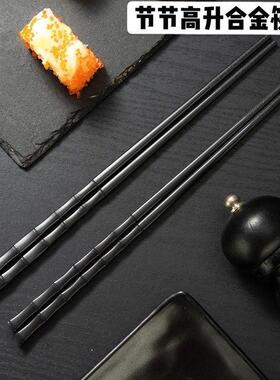 100双黑色筷子合金筷饭店餐厅酒店商用筷消毒筷耐高温筷子防霉筷