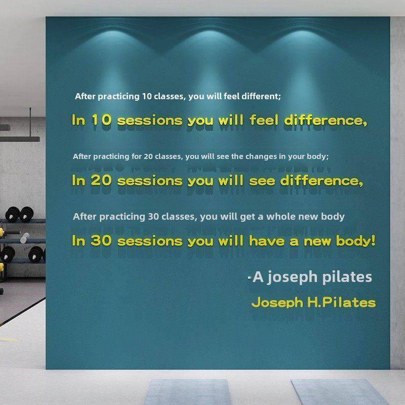 健身房贴纸墙背景海报鼓舞人心的口号普拉提文化教室瑜伽工作室软,家居饰品,软装墙贴,淘宝优惠券,粉丝福利购,淘宝优惠卷