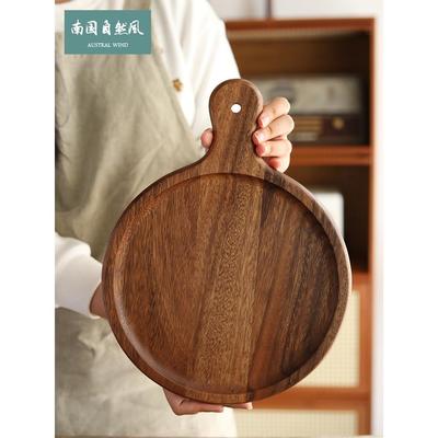 6/9寸披萨盘木质托盘餐盘胡桃木盘圆形蛋糕寿司披萨板托盘实木