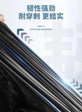240升加大加厚垃圾袋黑色商用特大餐饮物业酒店130x150环卫袋子
