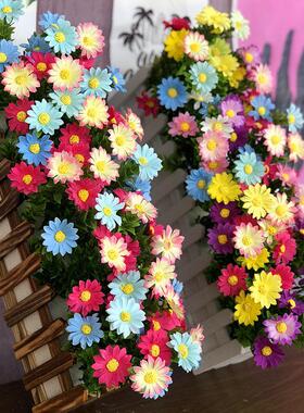 彷真花假花绢花摆放塑料花墙角遮挡彷真绿色植物摆件田园小雏菊栅