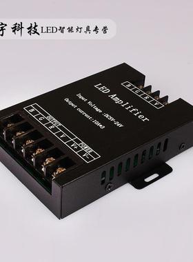 功率放大器七彩灯带放大器RGB信号同步放大器30A 5V12V24V