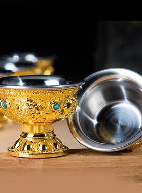 佛前用品 七供圣水杯用品杯 不锈钢内胆水碗铜鎏金八吉祥高脚供杯