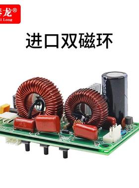 恒泰龙205h高频恒温焊台150w大功率焊锡机203H电烙铁90w维修焊台