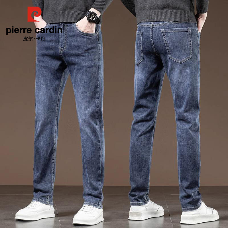 皮尔卡丹春秋男士牛仔裤男裤直筒修身2026新款休闲长裤子男款