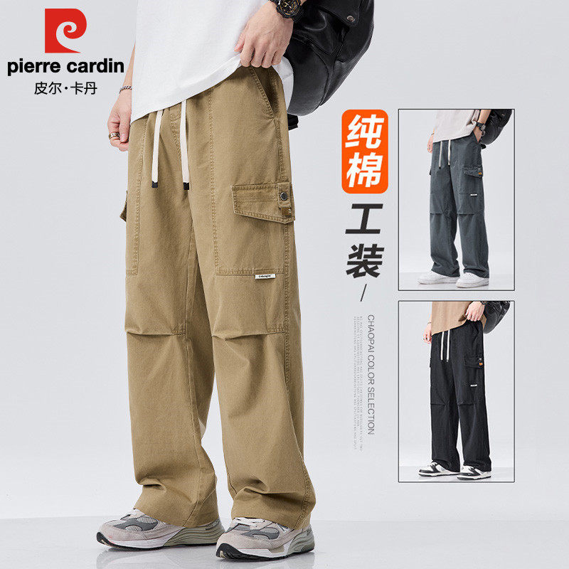 皮尔卡丹时尚都市休闲长裤男士2026夏季薄款亲肤透气多口袋工装裤