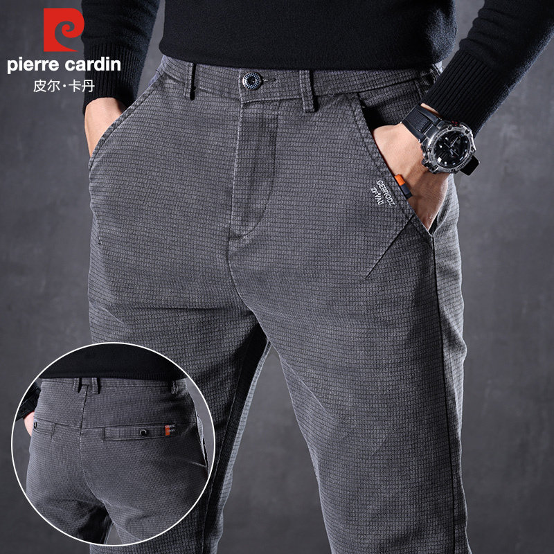 皮尔卡丹高端休闲裤男士2026春季新款轻奢弹力修身直筒商务长裤子