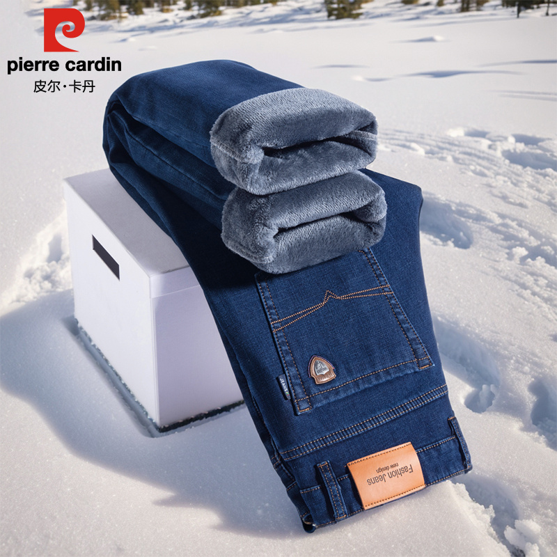 皮尔卡丹加绒加厚牛仔裤男冬款