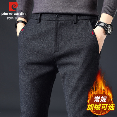 皮尔卡丹冬季休闲裤男款修身直筒