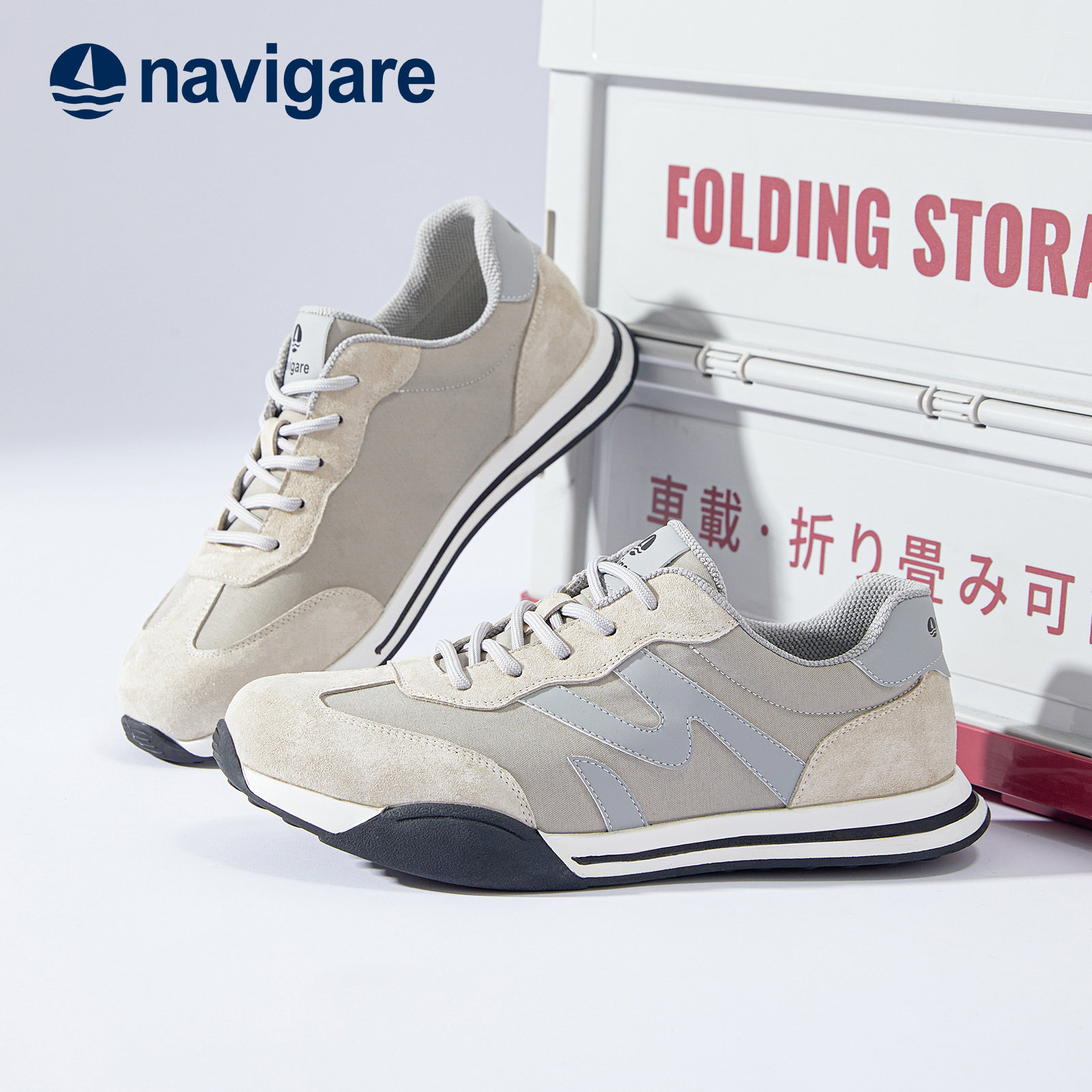 Navigare意大利小帆船新款男鞋图片