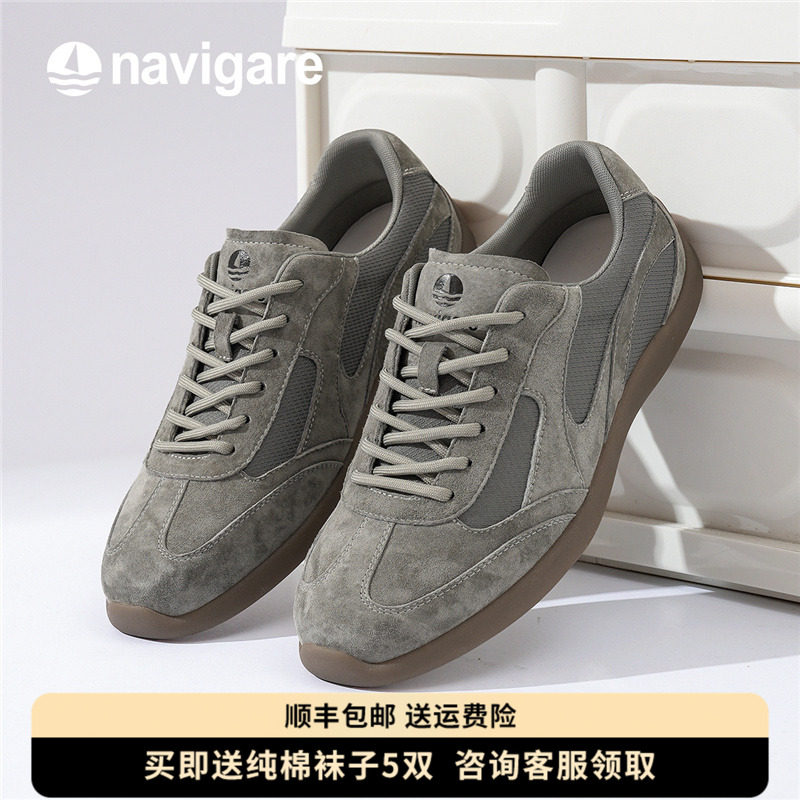 Navigare纳维凯尔小帆船男士德训鞋2025秋冬季新款透气百搭休闲鞋