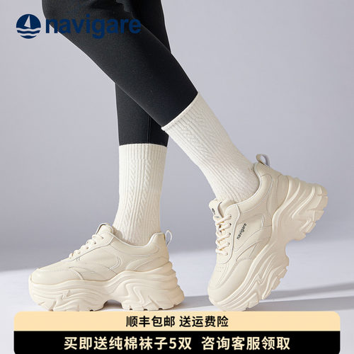 Navigare意大利小帆船新款女鞋