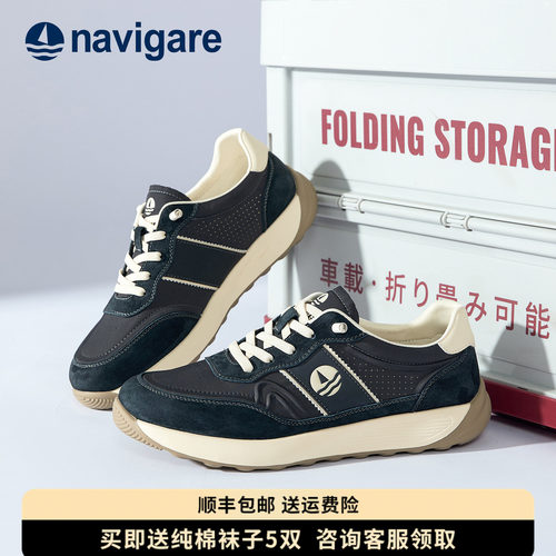 Navigare意大利小帆船夏季休闲鞋