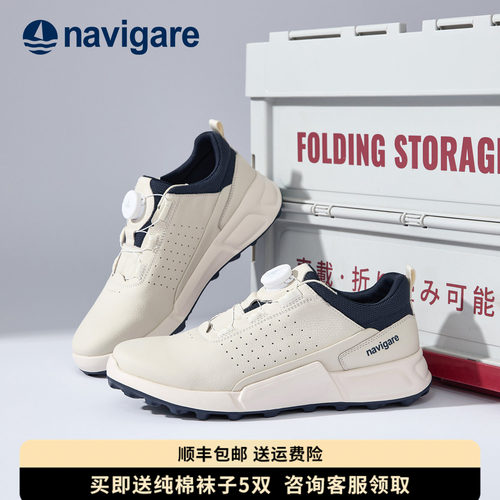 Navigare意大利小帆船男鞋老爹鞋
