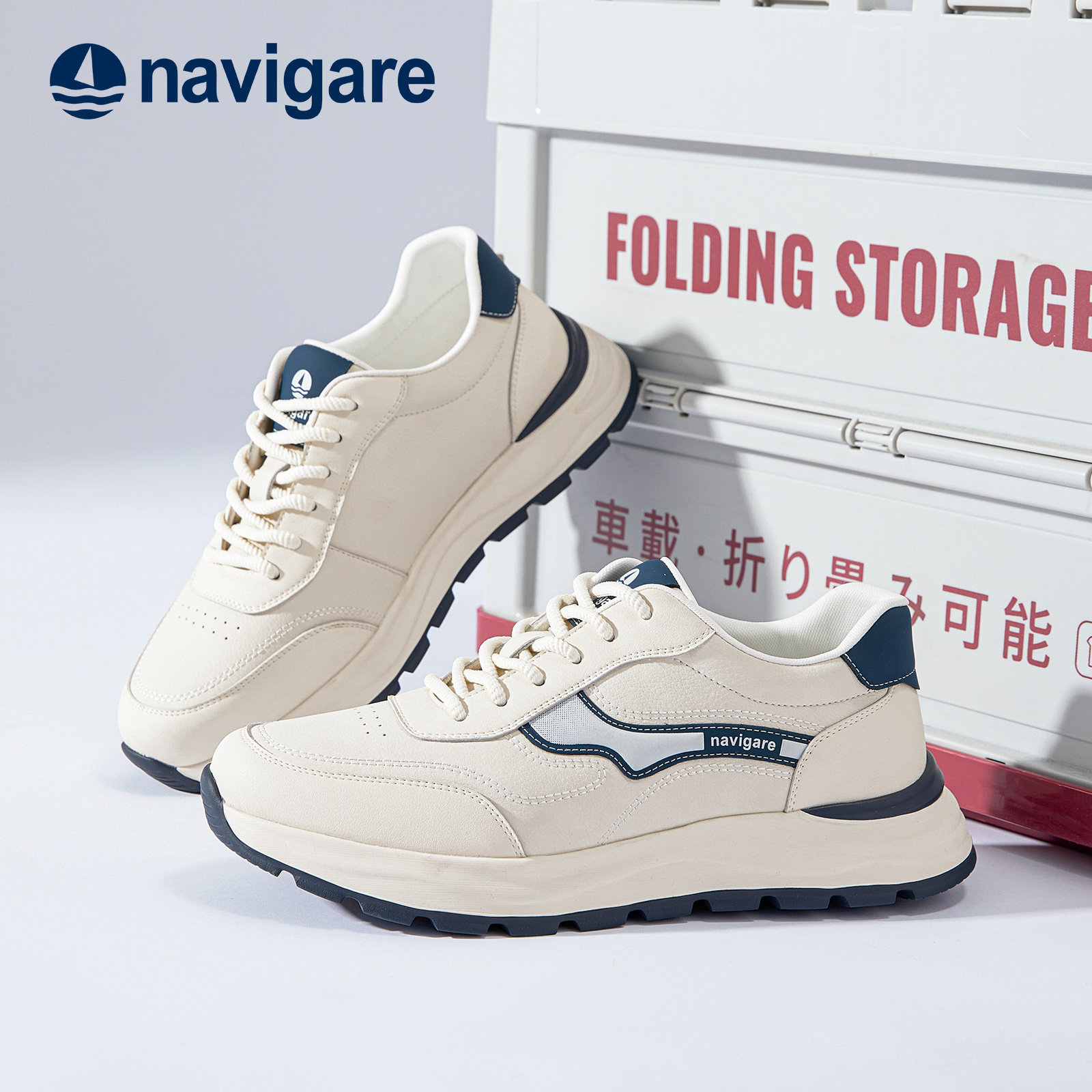 Navigare意大利小帆船真皮男鞋2026春季新款厚底耐磨休闲老爹鞋