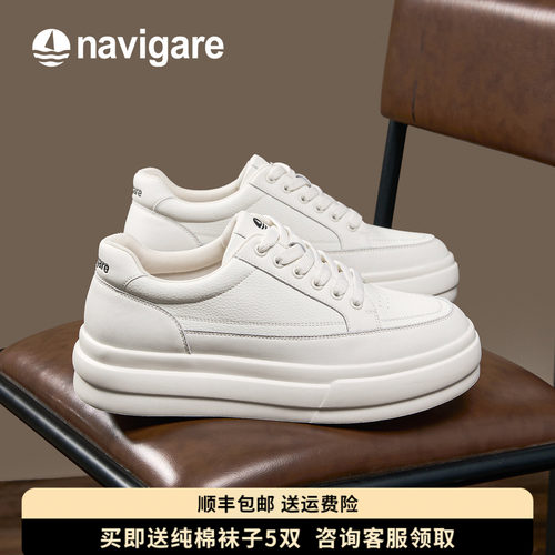 Navigare小帆船新款男鞋小白鞋