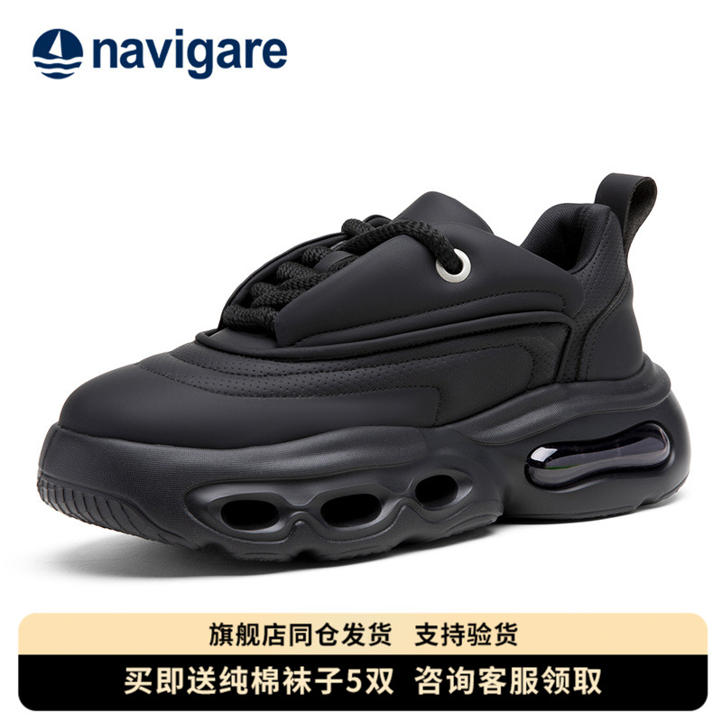 纳维凯尔时尚休闲鞋春季新款