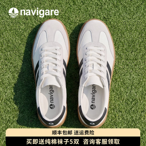 Navigare小帆船德训鞋真皮男鞋