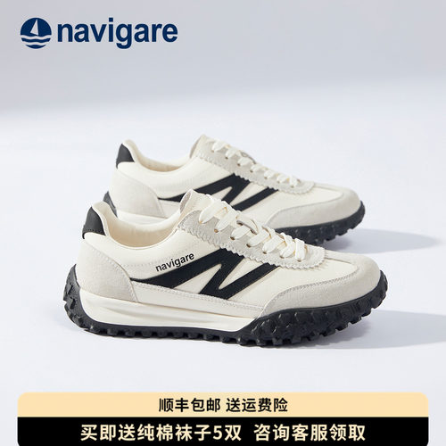 Navigare意大利小帆船女鞋德迅鞋