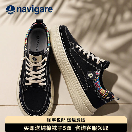 Navigare意大利小帆船男鞋板鞋