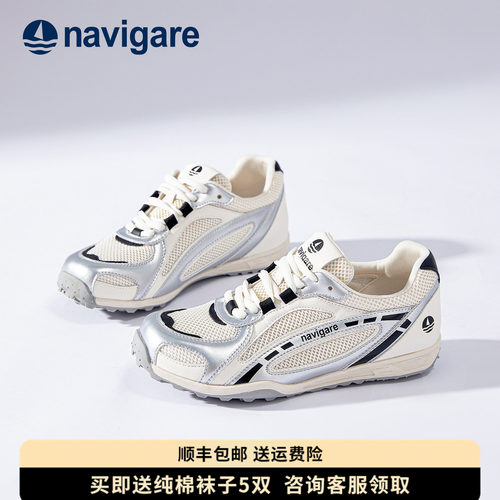 Navigare意大利小帆船女鞋德训鞋