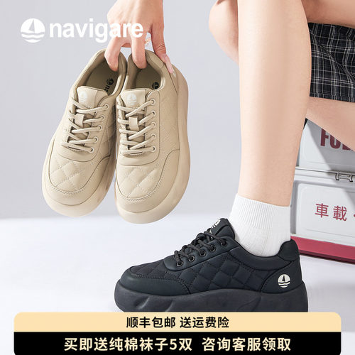 Navigare意大利小帆船女鞋板鞋
