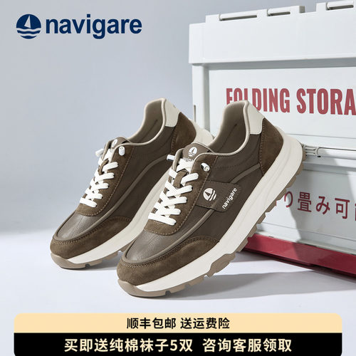 Navigare小帆船休闲男鞋秋季新款