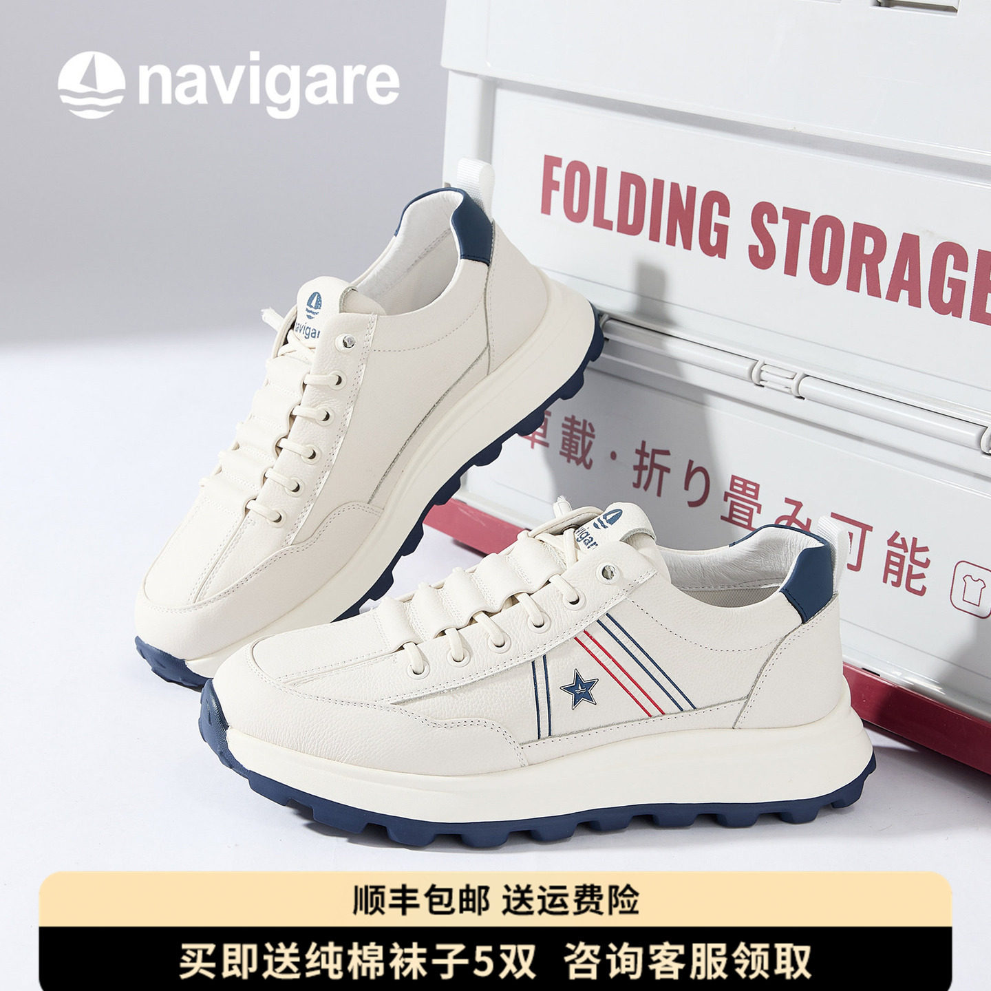 意大利小帆船真皮休闲鞋男										