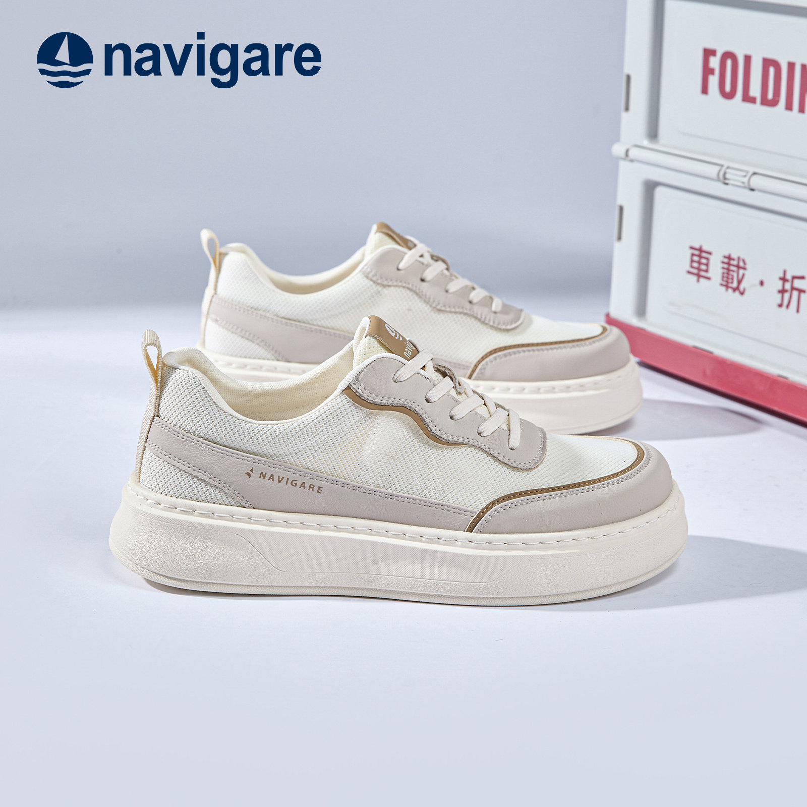 Navigare意大利小帆船男鞋网面透气板鞋夏季新款增高轻便休闲鞋