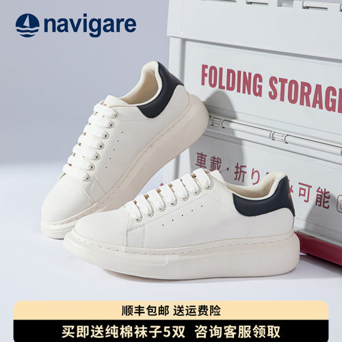 Navigare意大利小帆船真皮男鞋