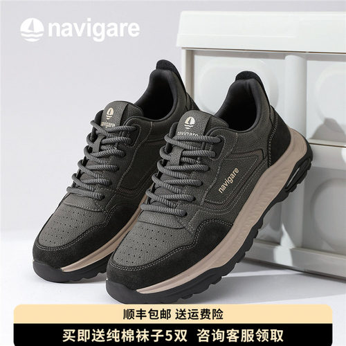 小帆船四季款运动鞋时尚休闲鞋