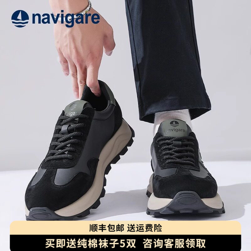 Navigare/纳维凯尔小帆船休闲鞋男新款不累脚正品旗舰店仓发货