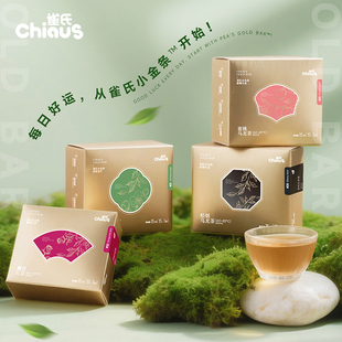 雀氏小金条乌龙茶冻干茶粉冲饮速溶冷泡冻萃茶饮料泡水喝独立小包