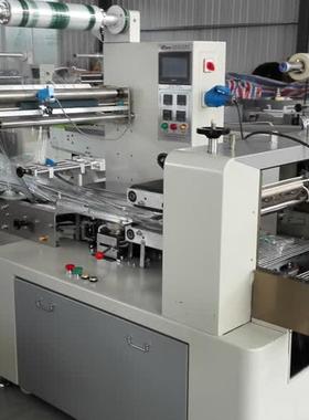 自动枕式包装机早餐面包机冰淇凌NZJ-SJB0月雪糕饼包蔬装机水果装