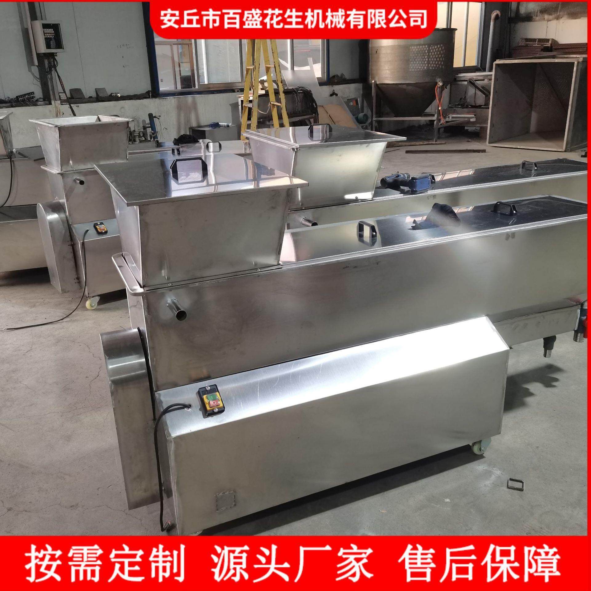 本月特 供 应大米淘洗机芝麻水洗谷物价清BSQ-800洗 机 去石去沙,清洗/食品/商业设备,食品搅拌机,淘宝优惠券,粉丝福利购,淘宝优惠卷