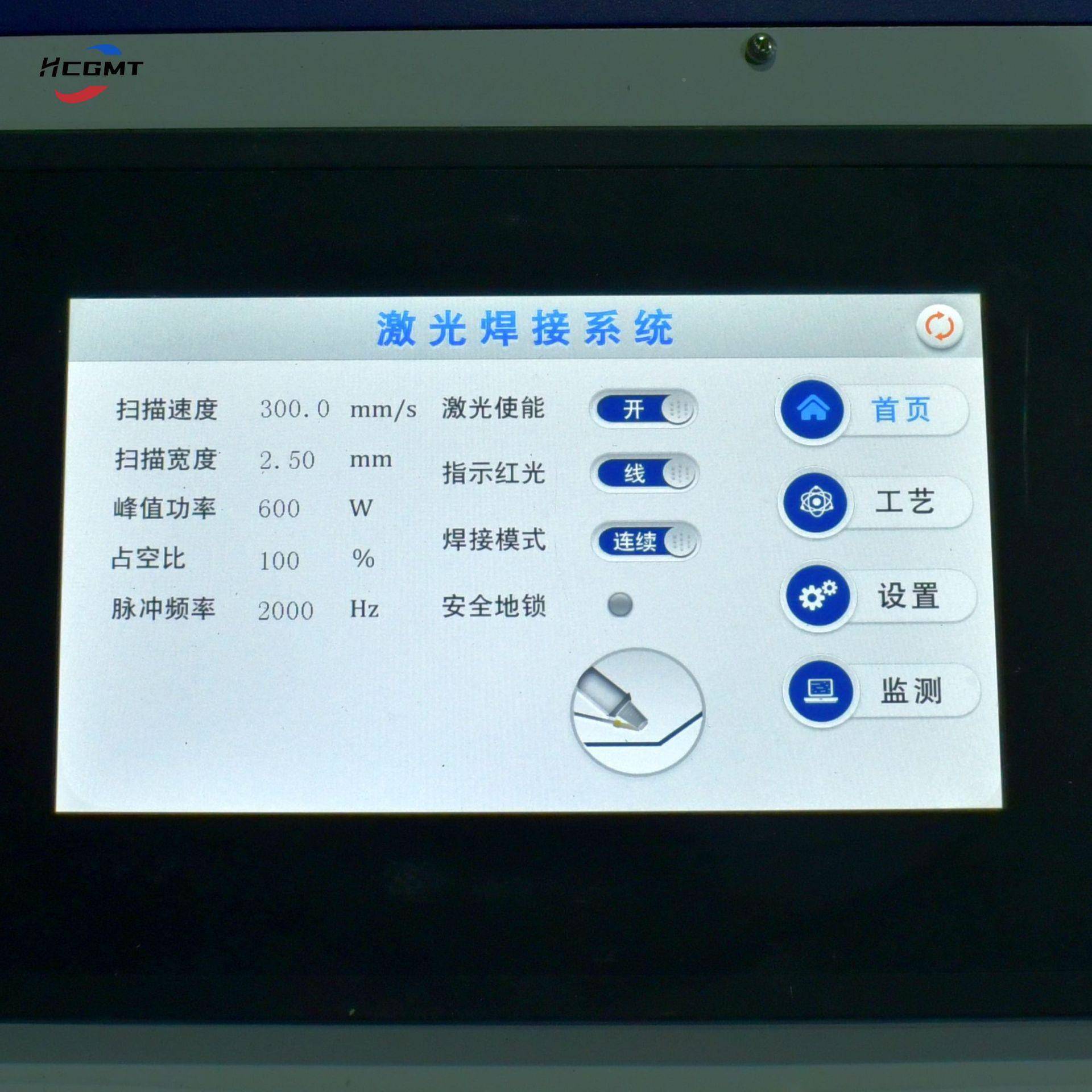 安和徽尘锈钢钢镀锌1000瓦不手665持金属激光碳焊接机设备 特价直