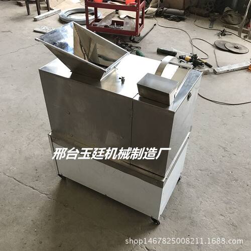 河北玉廷：面团分割机价格 面剂子分割机 饺子剂分割机型号齐全