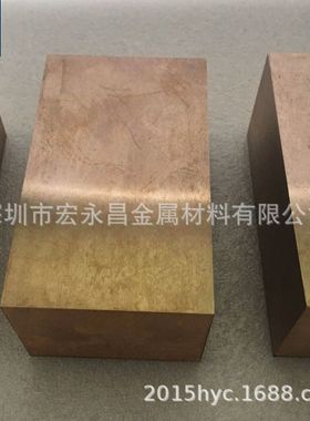 ASTM B702 ClassB钨铜棒 钨铜板 钨铜合金棒 圆棒 钨铜合金板 管