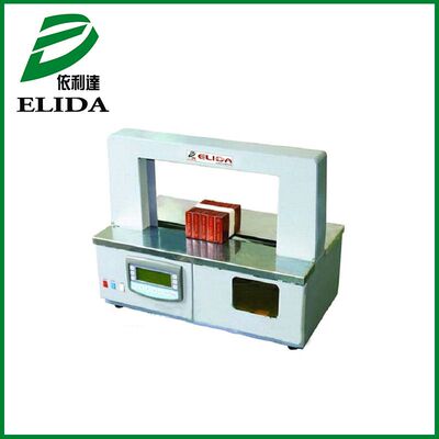 平山纸盒小型捆扎机捆绑机古镇全自动束带机台式纸带自动捆包机械