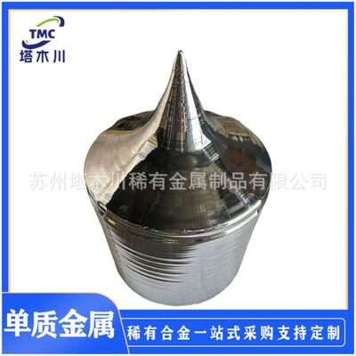 异形带尖硅棒 科教展示用一端带尖造型单晶硅棒 毛坯硅棒
