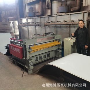海驰厂家制造生产2mm厚镀锌板防滑板压花机 彩钢平板开平机 分条