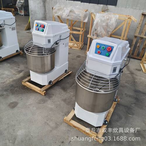 20L30L变频静音双动双速和面机商用打面机搅拌机揉面机包子馒头