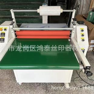 热贴膜机亚克力贴膜机气动覆膜机 热覆膜机预涂膜覆膜机线路版