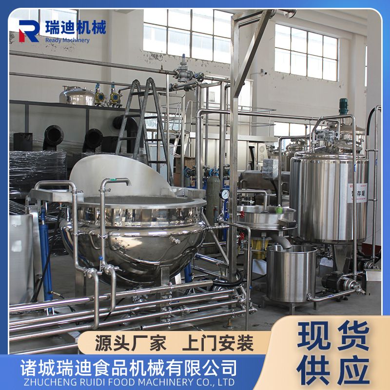 全套早餐粥加工设备 米粥制作灌装所需机器 整套八宝粥加工生产线
